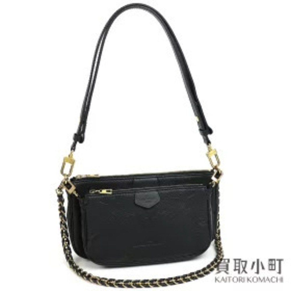 Louis Vuitton Multi Pochette Accessoires Monogram Empreinte Noir Black Chain